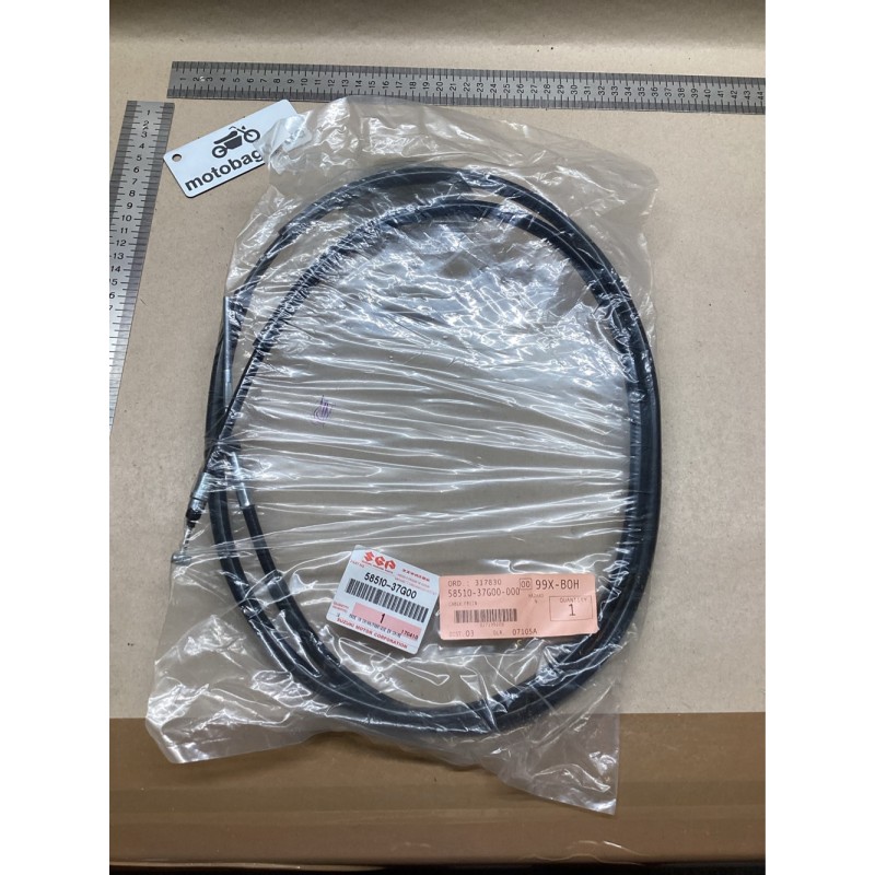 SUZUKI - CABLE FREIN - 5851037G00